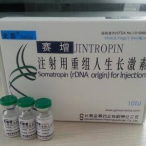 Jintropin (HGH) 20 vials 10IU/vial 200iu Kit